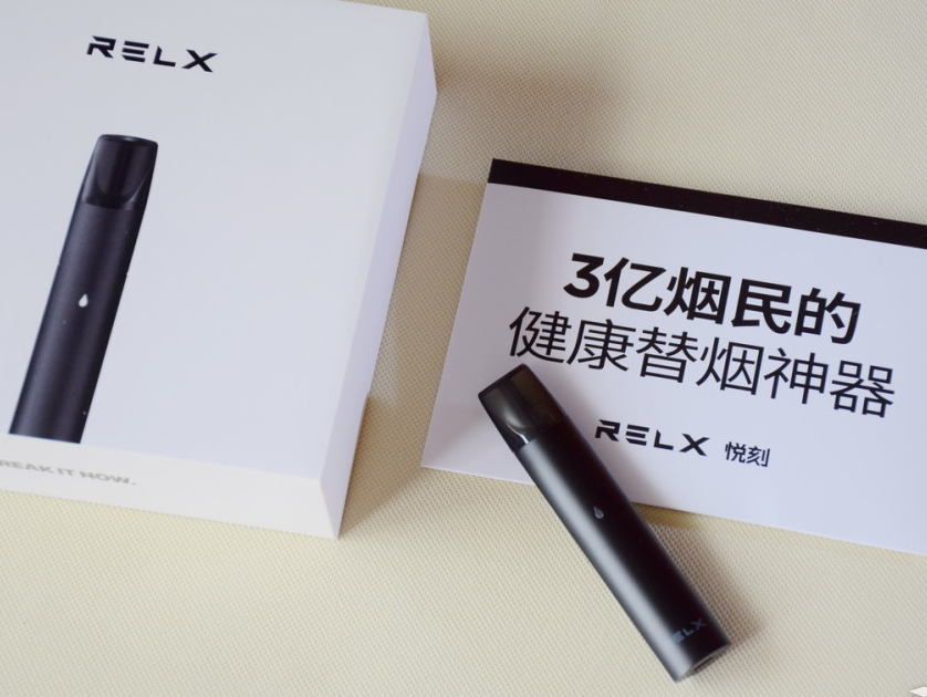 电子烟什么时候能吸死 电子烟什么时候会爆炸